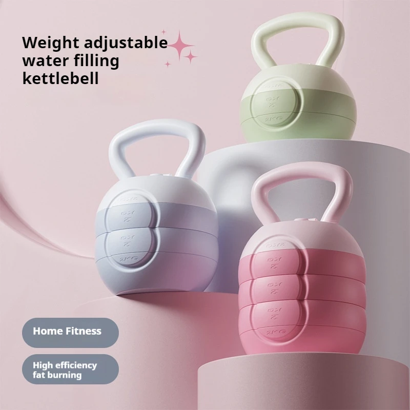 Kettlebell women\'s fitness exercise buttocks watering kettlebell adjustable weight men\'s weight loss training equipment