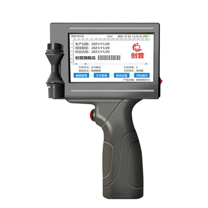طابعة نافثة للحبر ذكية T8 محمولة باليد وتاريخ إنتاج الطباعة الصغيرة والطابعة اليدوية خط تجميع رمز الاستجابة السريعة الرقمي