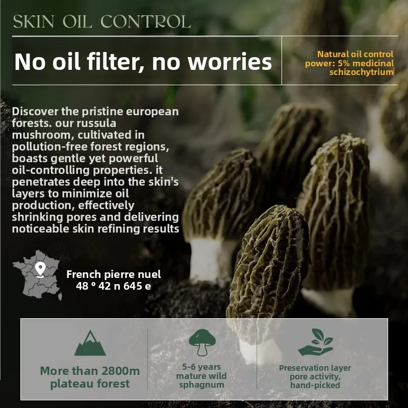 OHBT Hyaluronic Acid Face Essence, Shrink pores and Acne Spot Removing Serum, Oil-Control Brighten Face Skin Care Product, 50ml