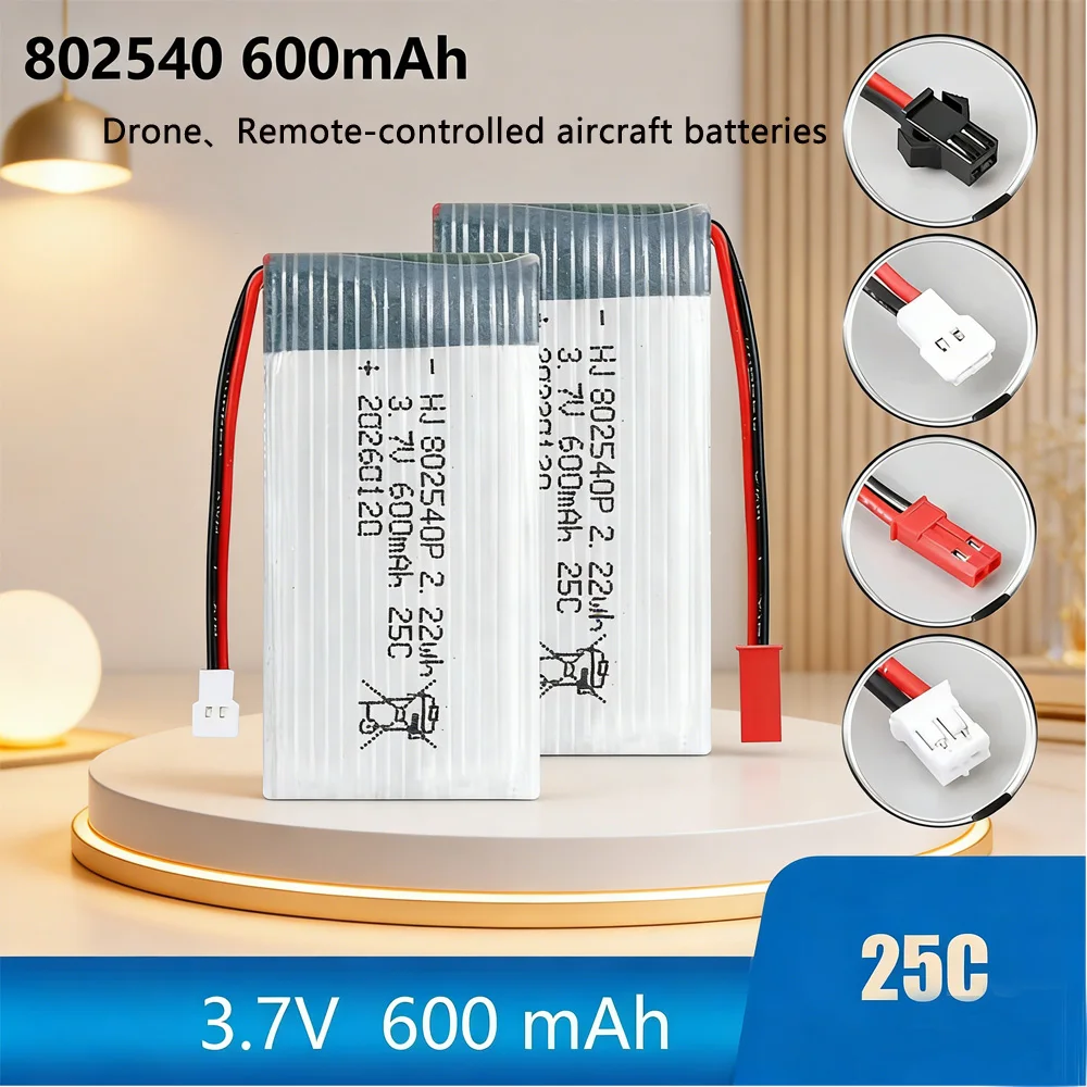 

3.7V 600mAh 802540 Li-ion Battery for UAV Drone Remote Control Model Aircraft RC Airplane