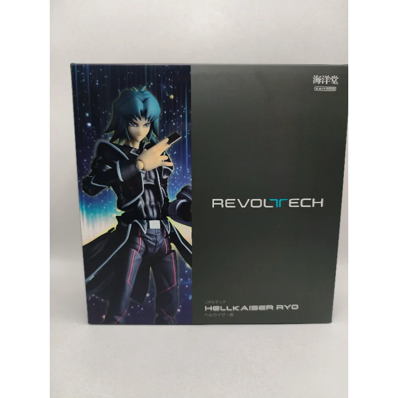 In Stock Kaiyodo Re…