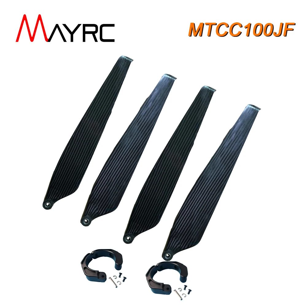 

4Blades MAYRC UAV Carbon Fiber Propeller Plastic Paddle JF P100 Series Agricultural Plant Protection Aerial Photography Drone