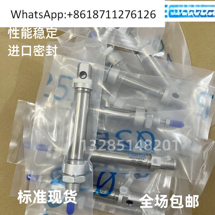 Cylinder Dsn/Dsnu 8… - image