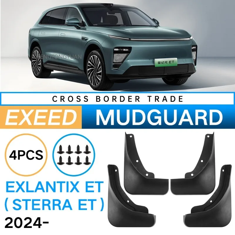 

Mudguards Fenders for Chery Exeed Exlantix ET Sterra ET 2024 Black ABS Exterior Car Accessories Tire Protection Vehicle Decor
