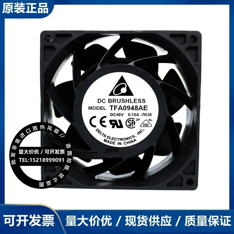 

Ltsf For Delta TFA0948AE 7K35 DC 48V 0.15A 90x90x38mm 4-Wire Server Cooling Fan 9cm