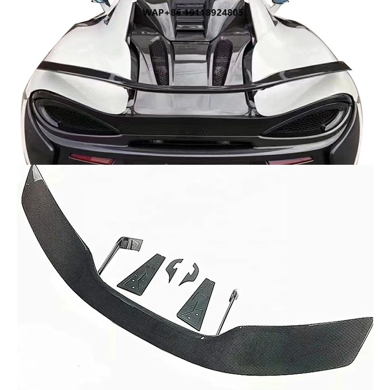 

Nov Style Carbon Fiber Wing Rear Spoiler for 540S 570S 570GT
