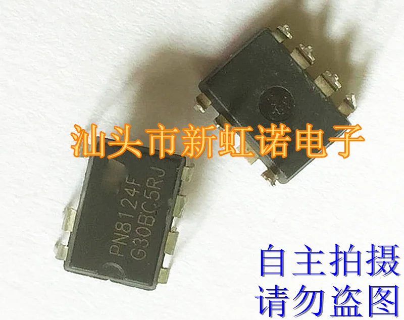 5 Teile/los Neue PN8124 PN8124F DIP7 Integrierte schaltung IC Gute Qualität Auf Lager
