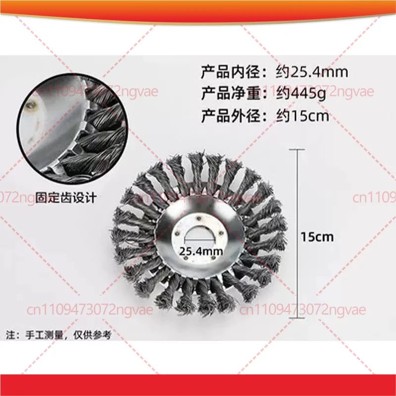 6/8/10 Inch For Multi-purpose Weeding Kit including Steel Wire Head and Trimmer Line for Most Brush Cutter Lawn Equipment