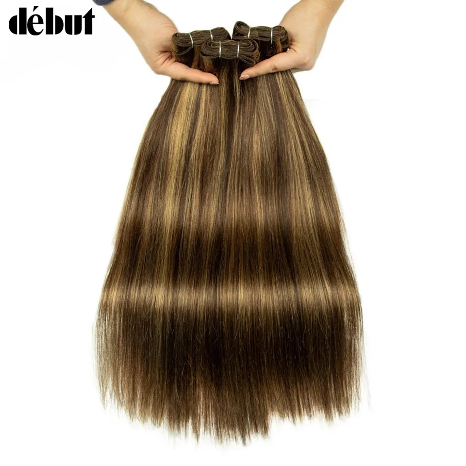 Debut Brazilian Hig…