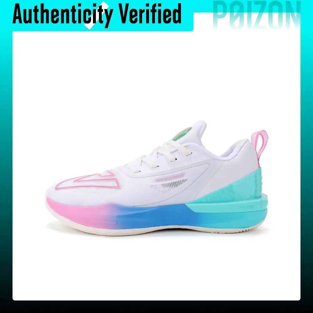 PEAK Basketball Shoes Unisex Low-top White/Aqua Green/Rose Red DA430347//