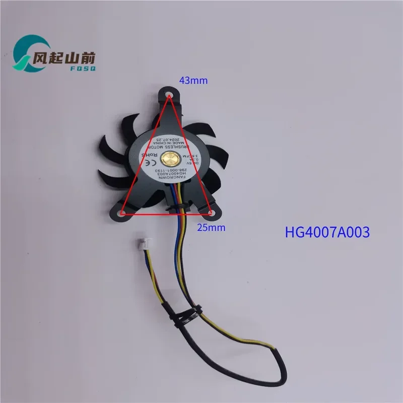 for FIREBAT Hokage Fiery Shadow A8 T8 plus min N100 HG4007A002 Cooling Fan Replacement