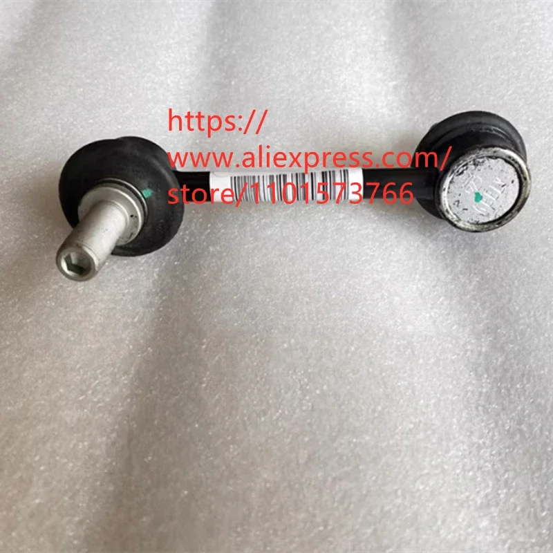 

Stabilizer Ball Joint For Geely GC9 Borui Emgrand GT Front Rear Connecting Rod