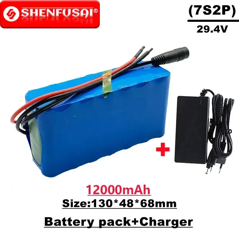 

18650 lithium-ion battery pack, upgraded version 100% high capacity and high performance 7s2p 24v/29.4v 12000mah