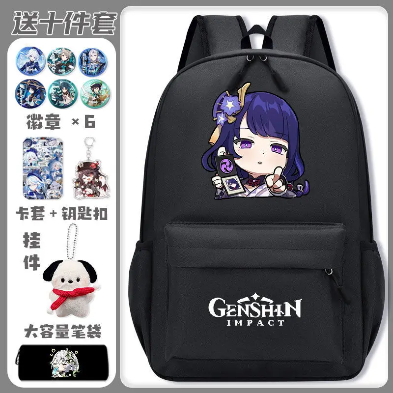 Genshin Impact Backpack For Boys And Girls, Elementary School Students, Hu Tao Merchandise, Middle School, Grades Three To Six,