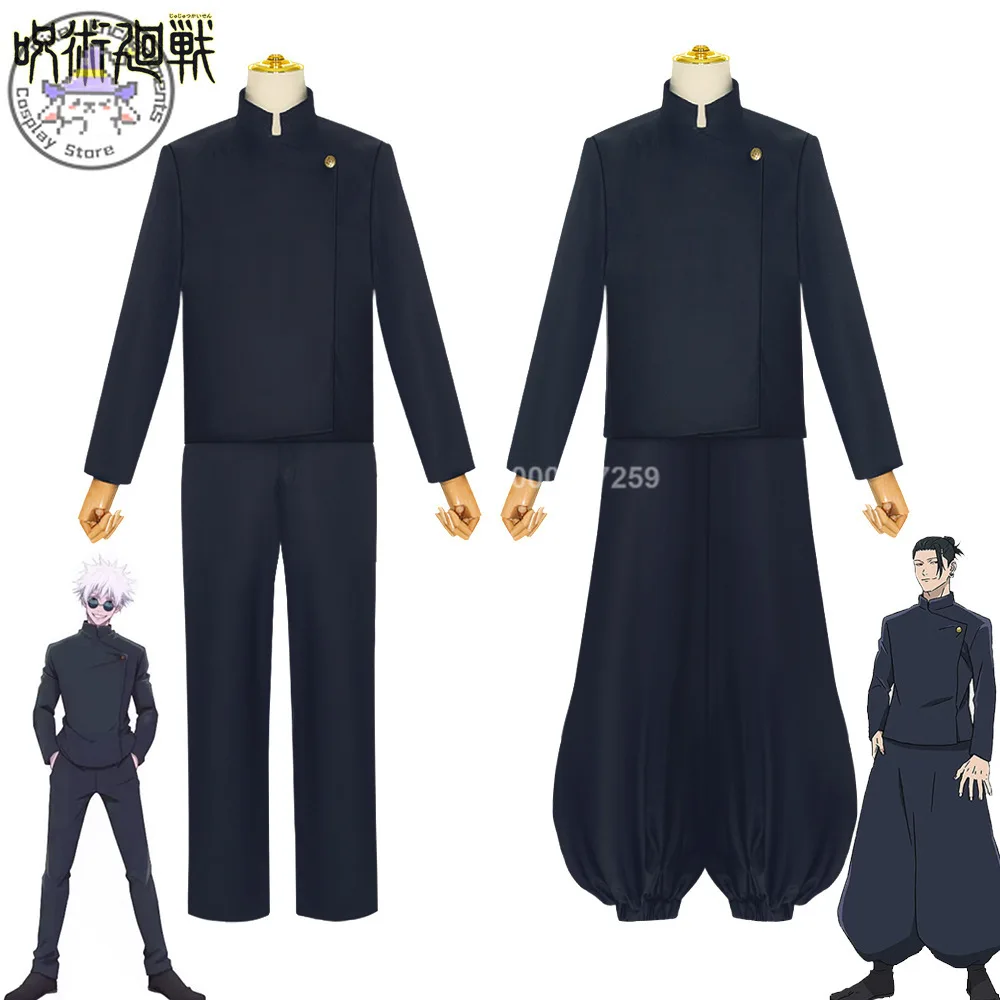 High School Gojo Satoru Geto Suguru Meimei Cosplay Costume Uniform for Women Men Jujutsu Kaisen Cosplay Outfit Halloween Party