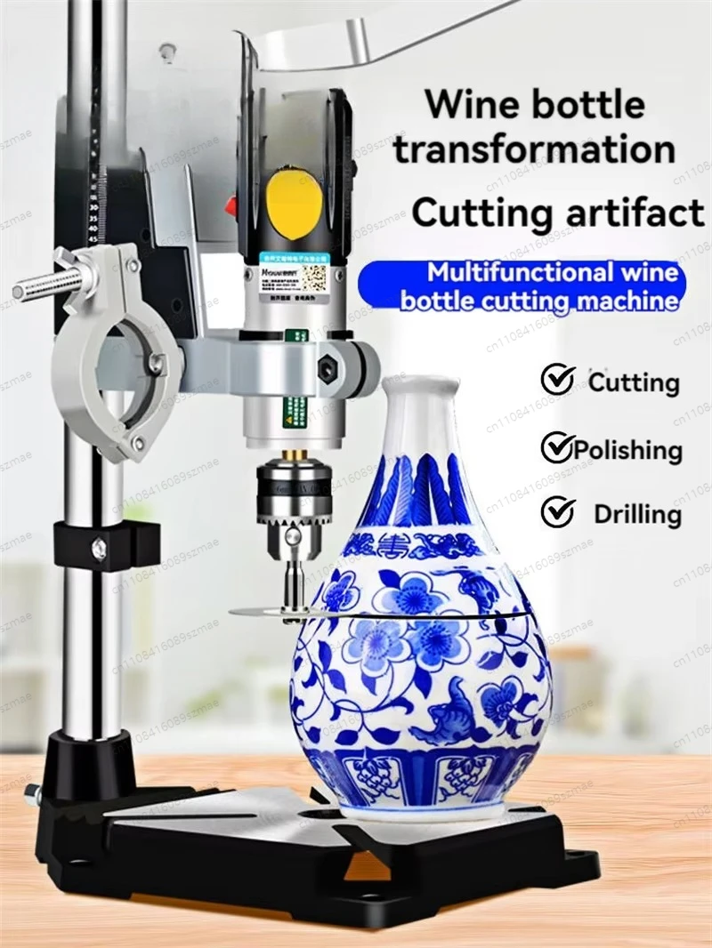 Electric Glass & Ceramic Cutter Machine， Multi-Function for Cutting， Grinding， Drilling Bottles， DIY Tool for Crafts， Vase