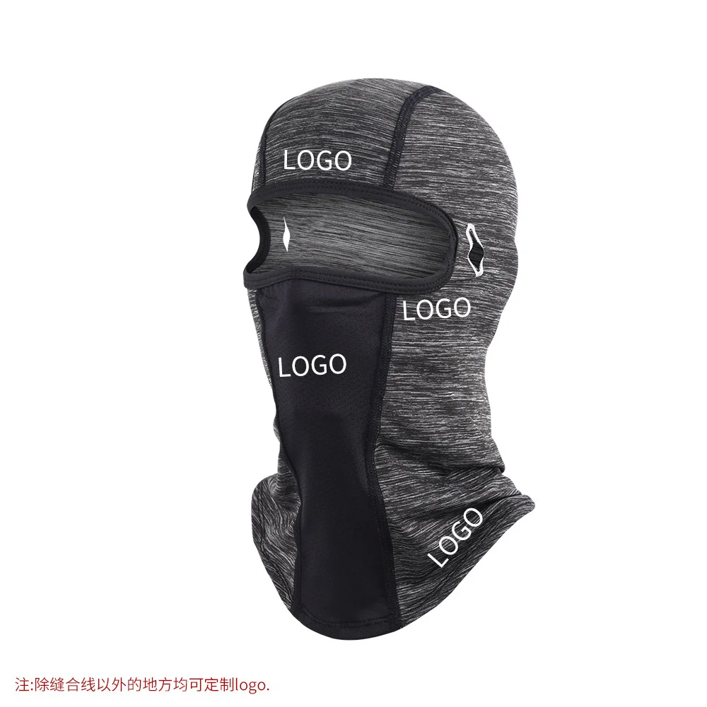 10Pcs Ruidong Motorcycle Headgear Summer Long Sunscreen Sunshade Riding Headgear Face Protection Breathable Mask Glasses