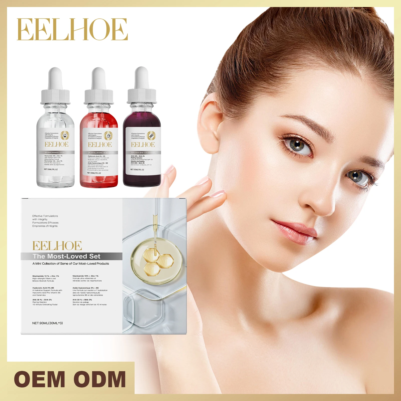 

Acne Care Set with Niacinamide & Salicylic Acid - Fade Acne Marks & Boost Skin Clarity