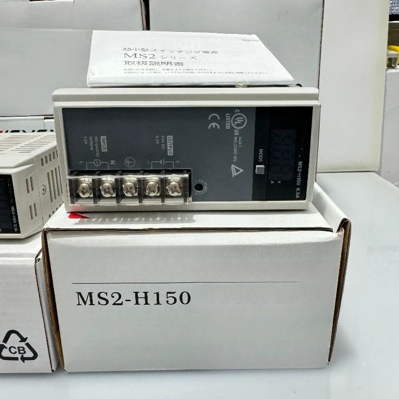 MS2-H50 H75 H100 H150 H300 Safety Raster Sensor, Area Light Curtain Power Sensor