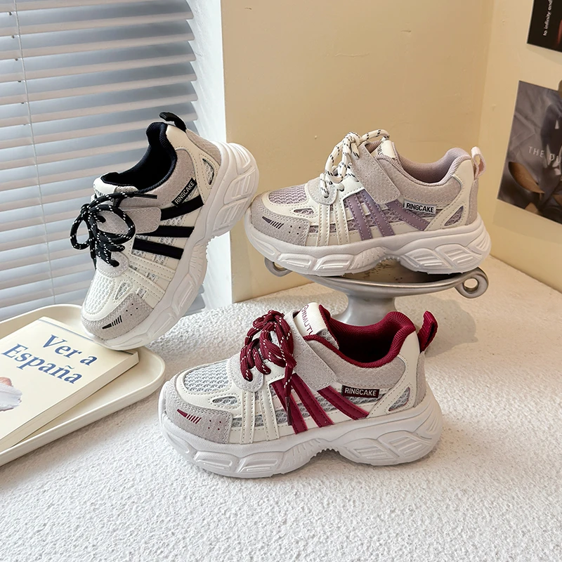 Kids Breathable Mesh Chunky Sneakers Hook and Loop Strap Lace Up Dual Closure Cushion Non Slip Sole Boys Girls Running Trainers