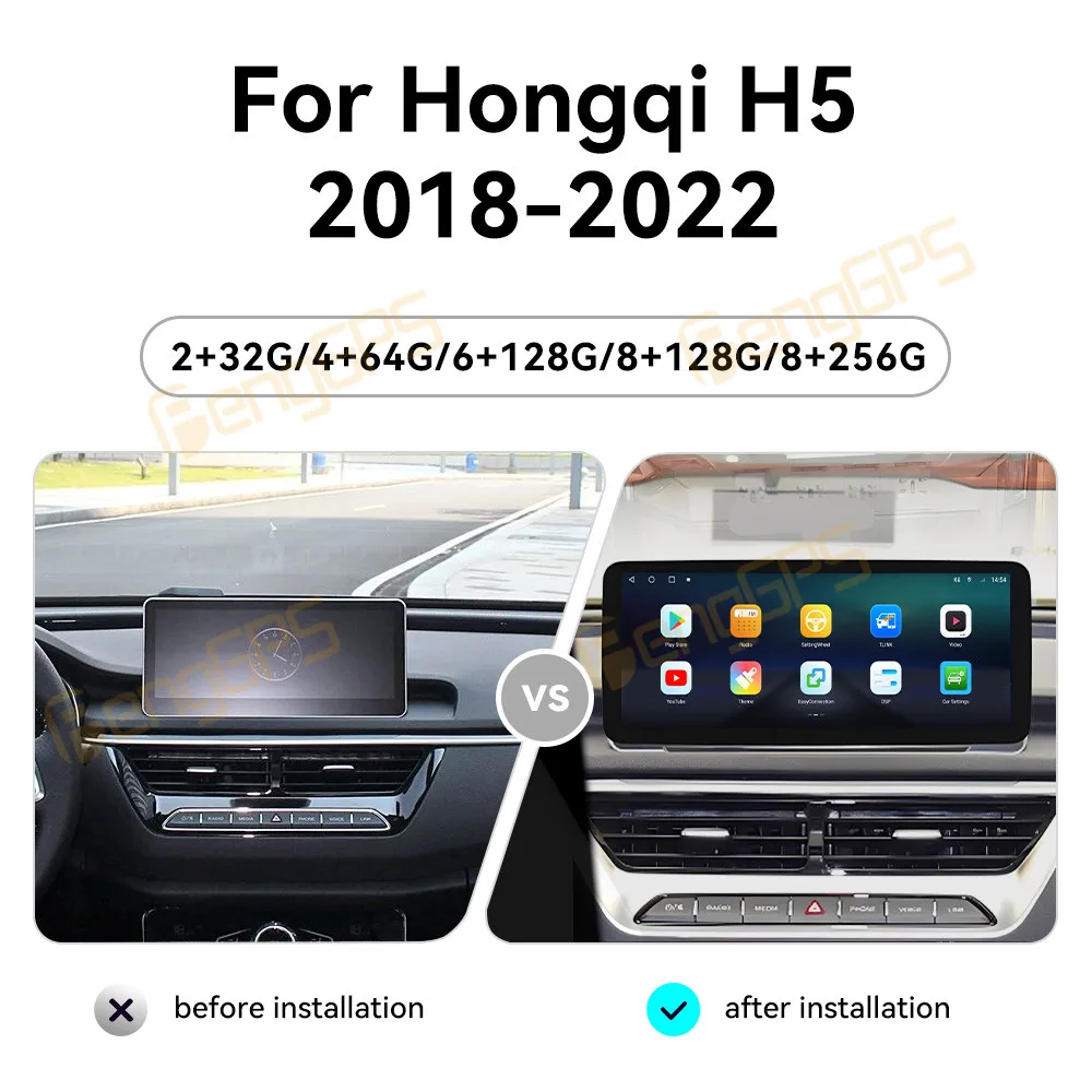 12.3 بوصة أندرويد 14 CarPlay راديو السيارة ل Hongqi H5 2018-2022 شاشة تعمل باللمس مشغل وسائط متعددة نظام تحديد المواقع والملاحة رئيس وحدة DSP السيارات