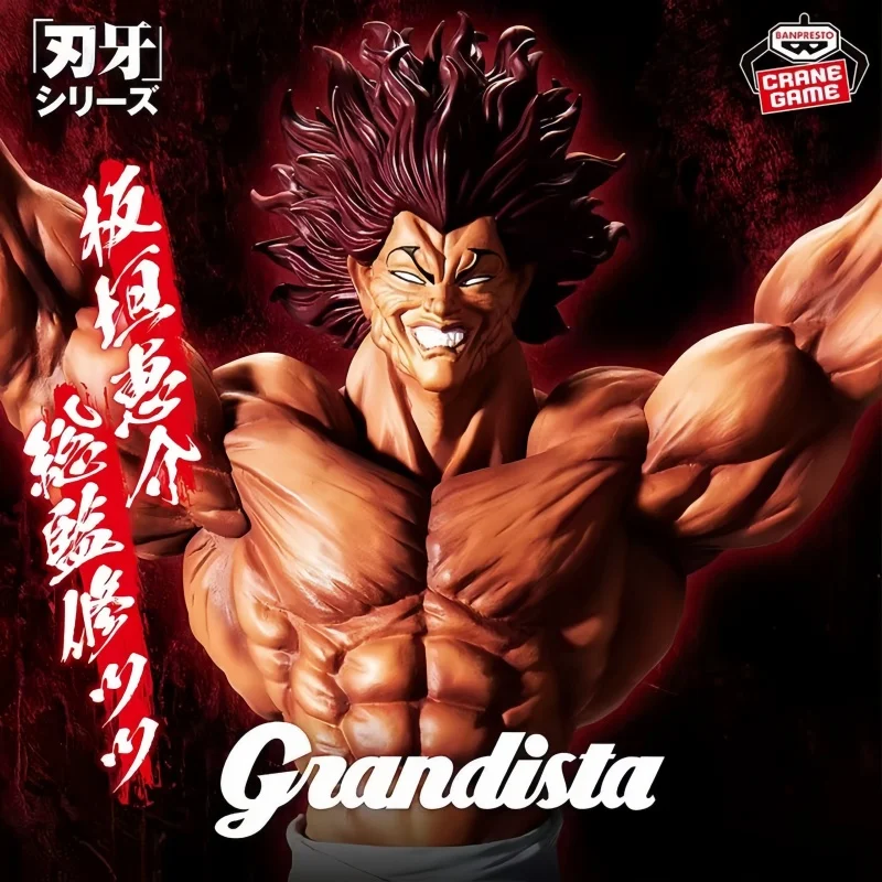 In Stock Bandai Original Banpresto Baki Yujiro Hanma Action Figure Model Doll Brand New Boxed Anime Characters Toys Model Garage