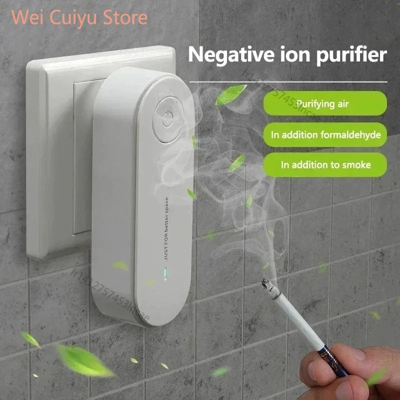 Purificador de aire EU/US con filtro de aniones, generador de iones negativos, eliminador de humo y olores, limpiador para el hogar y la oficina