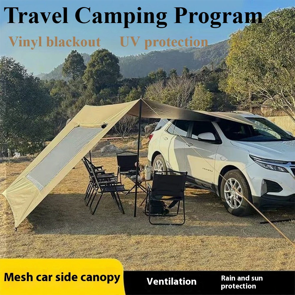 

Car Canopy Black Coated Tarpaulin Camping Waterproof Canopy Outdoor Car Side Awning Car Side Canopy Tent Breathable Ventilation