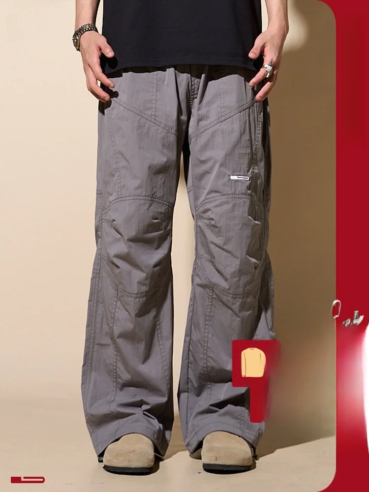 

Loadmind Men's Casual Loose Fit Cargo Pants Waterproof Qui Dry Straight Leg Mountain Climbing Workwear Trousers