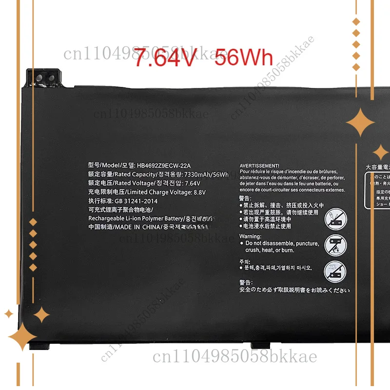 HB4692Z9ECW-22A HB4…
