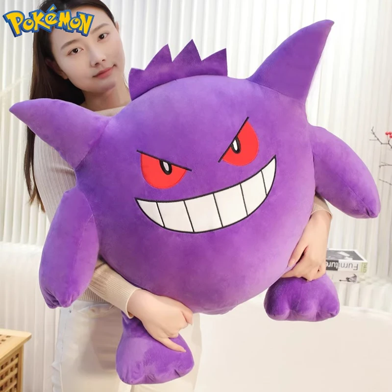 20/40/60cm tamanho grande pokemon plushies gengar peluche dos desenhos animados anime kawaii ornamento confortável boneca macia crianças brinquedo presente