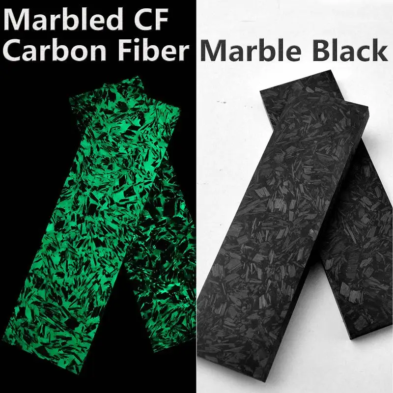 1pc 5 Sizes Marbled CF Carbon Fiber Board Marble Black / Green Noctilucent Crushed Carbon Resin Material for Knife Handle DIY