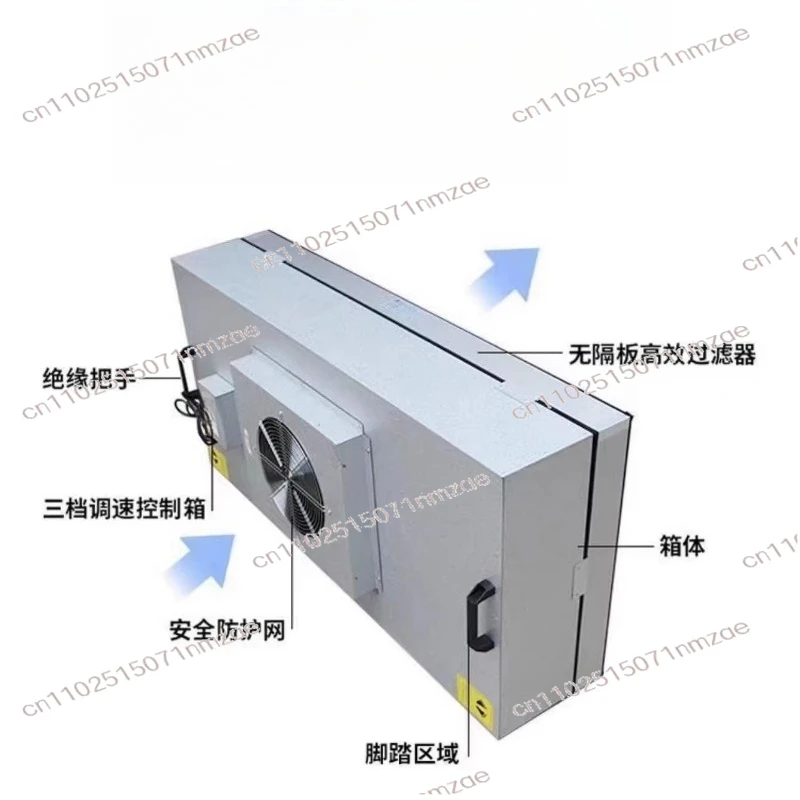 Air Purifier, High Efficiency Filter, Industrial Dust-free Workshop, Fan Filter, Clean Shed, 100-level Laminar Flow Hood
