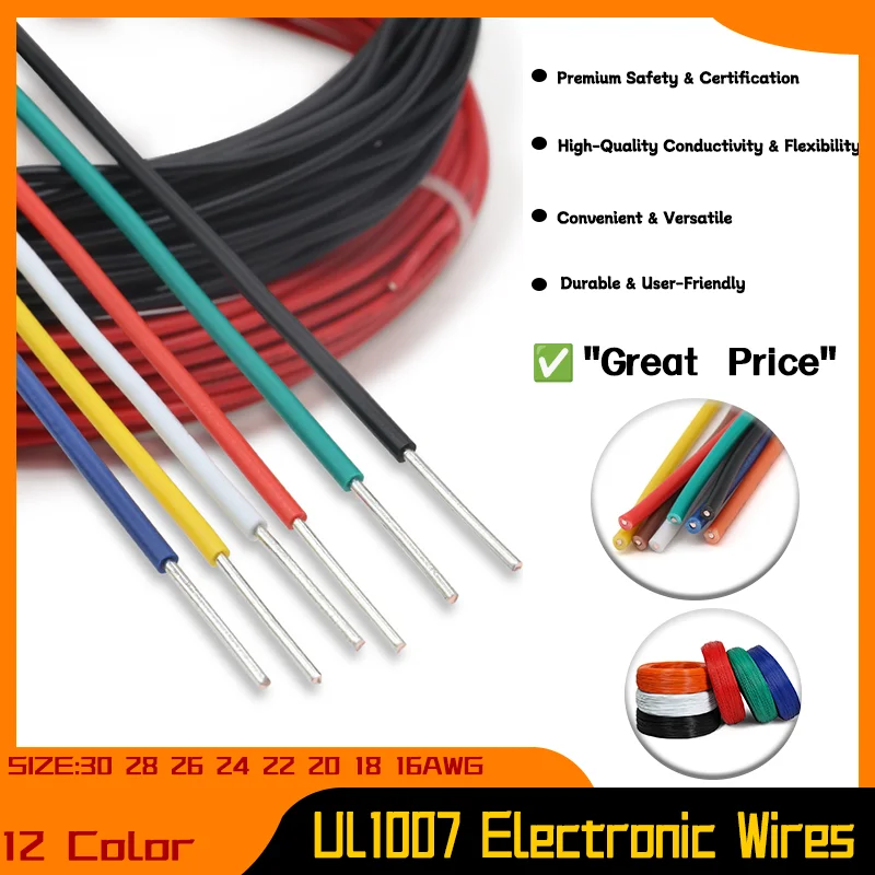 

UL1007 30 28 26 24 22 20 18 16AWG Electronic Wires 300V PVC Insulated Tinned Copper Cable DIY Lighting LED Wire Line 2/5M