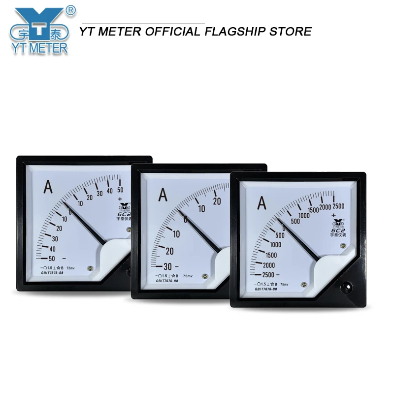 6C2 75mv bidirectional DC ammeter 50a±100a 150a Plus or minus 200a 400a pointer ammeter