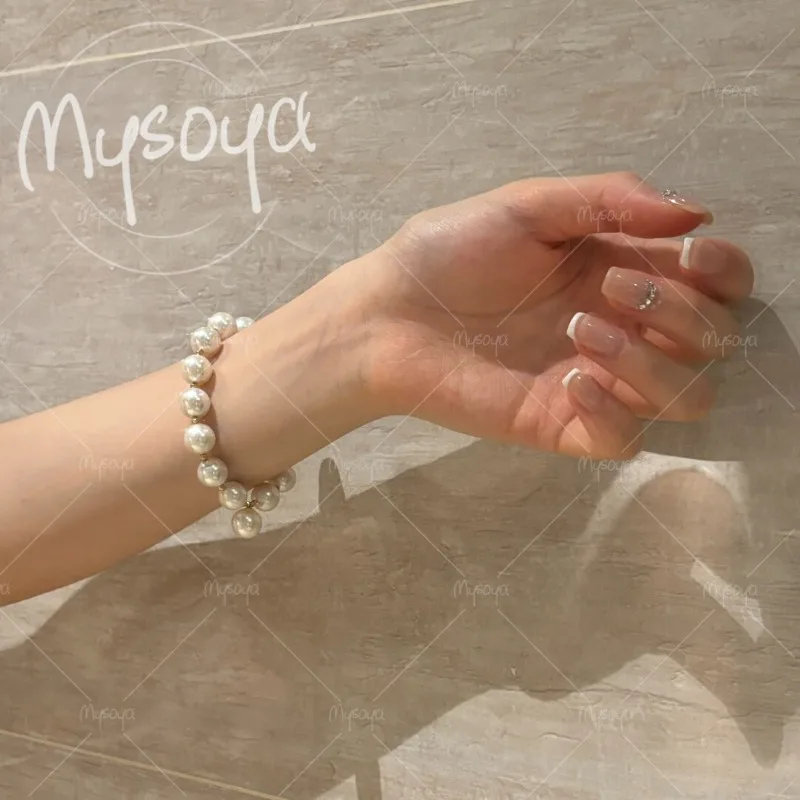 

MYSOYA 9-11mm White Edison Pearl Bracelet, with Gift Box, for Her/ Him, Birthday, Wedding, Mother's Day A0023