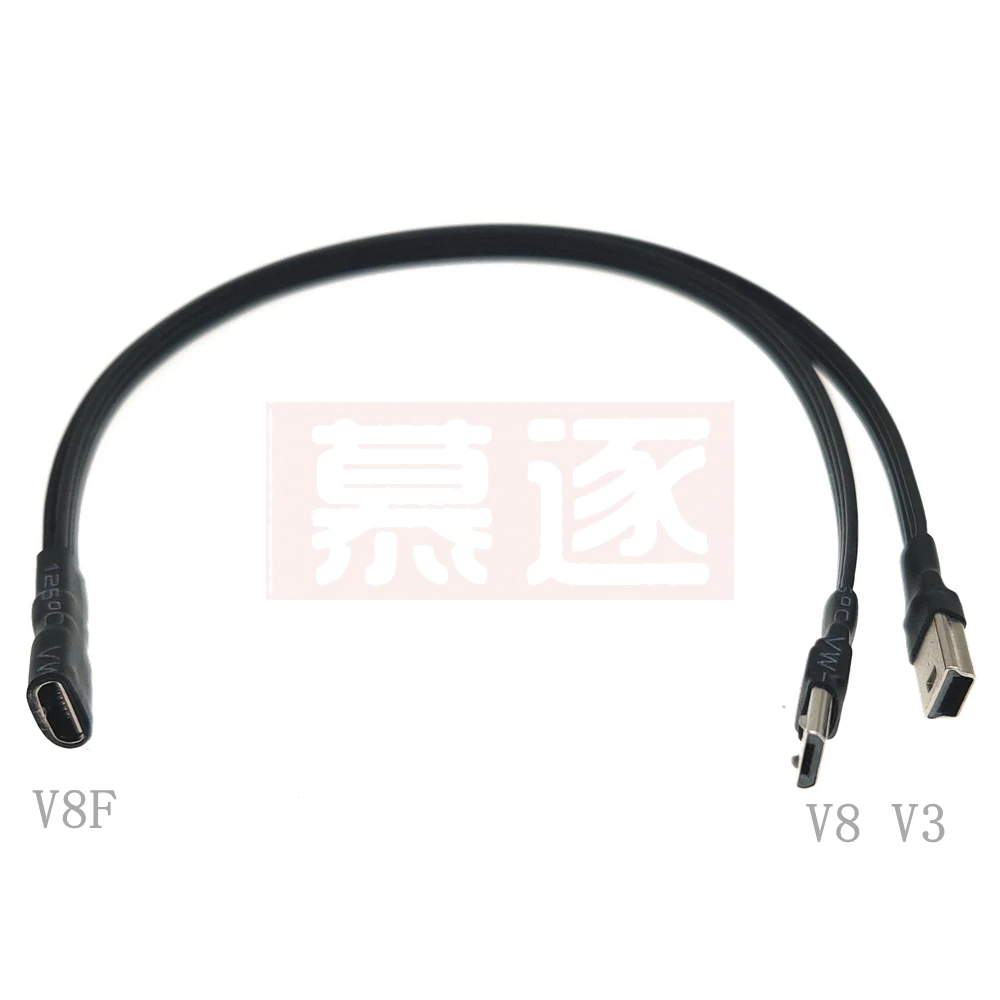 Cabo de alimentação cabo de dados de carregamento um-a-dois carro gravador de condução eletrônico cão navegador adaptador de linha de alimentação