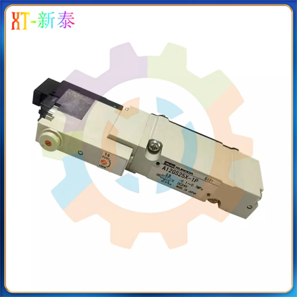 Best Quality Printing Machine Replacement Parts Solenoid Valve A12GS25X-1P For Komori Printing Machine Spare Parts