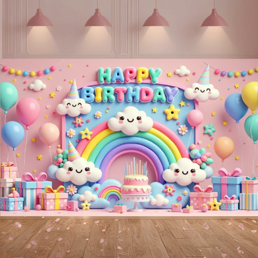 عيد ميلاد سعيد خلفية راية بالونات قوس قزح سحابة الطفل الأطفال حفلة عيد ميلاد الديكور خلفية التصوير الدعائم #1