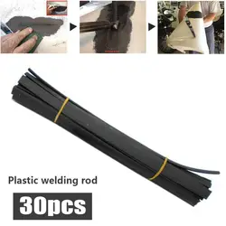 30Pcs/set Plastic Welding Rods Welding Sticks Rods Thickness 2.5mm Black PP Welding Rods for Toy Repairs Soldering Supplies