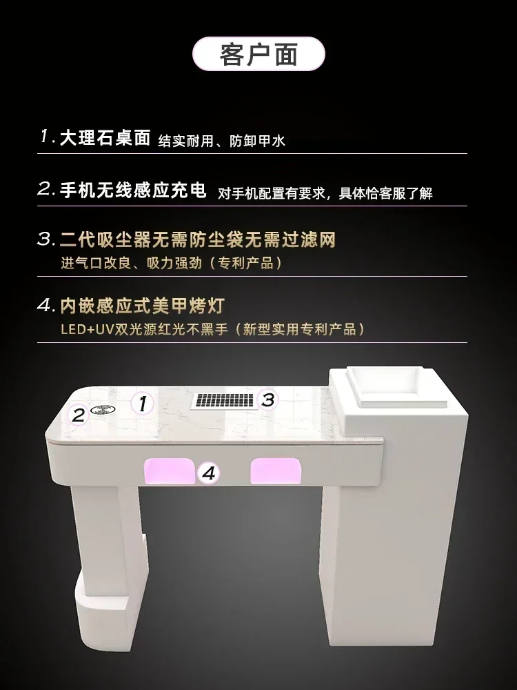 New cream-style nail table and chair set is embedded with the second-generation high-power vacuum cleaner red light baking lamp