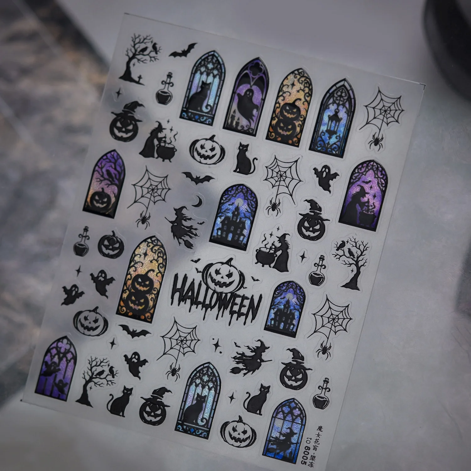 Halloween Gothic Arch Stained Window Cat Ghost Old Castle Pumpkin Cauldron Withered Tree Spider Web Bat Nail Sticker Manicure view 6