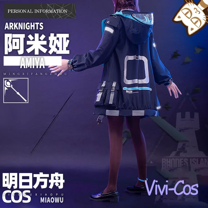 ​Vivi-Cos Game Arknights Amiya RHODES ISLAND Cosplay Costume  Lovely Uniform Halloween Role Play Party Carnival S-L New