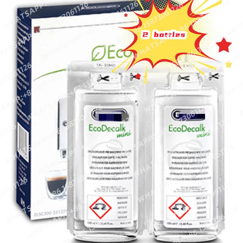 Líquido de limpieza original para máquina de café, 2 botellas, 100ML, para lavadora de café semiautomática completa DeLonghi, reemplaza el detergente