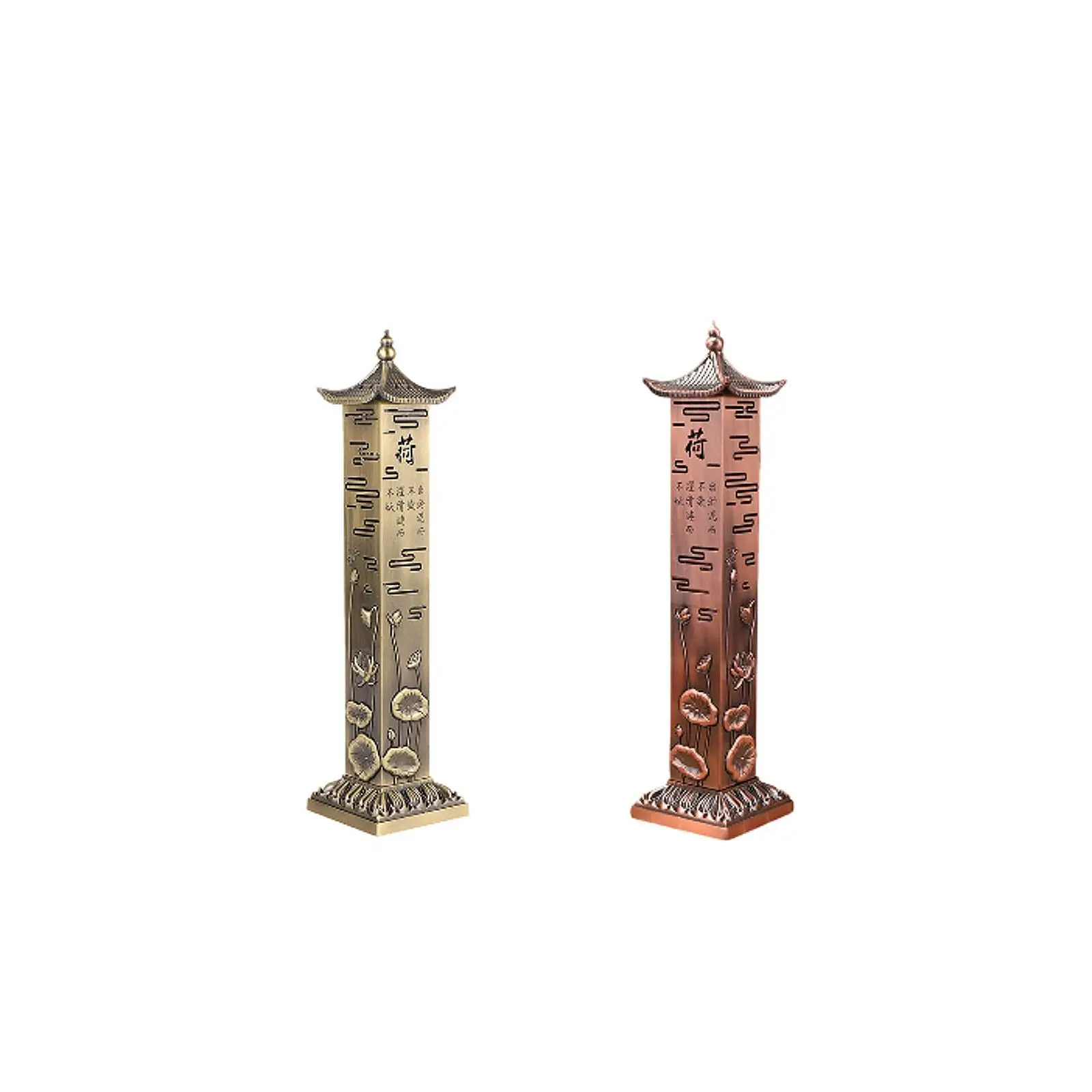 

Incense Burner Incense Holder for Stick for Festivals Tea Room Living Room