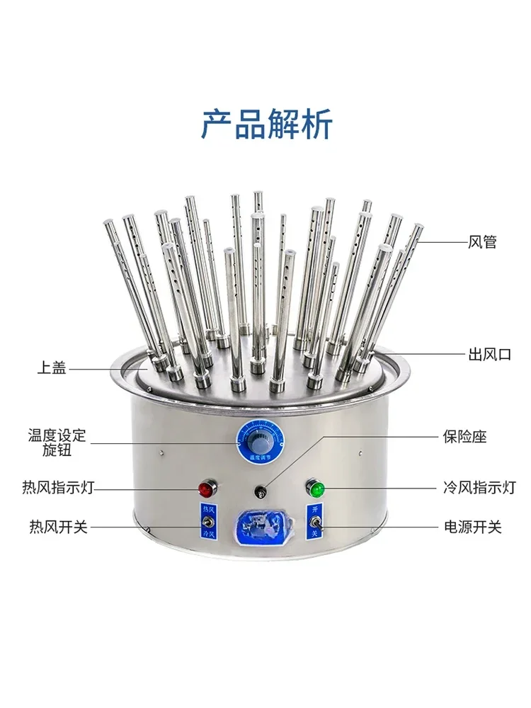 Glass Air Dryer Laboratory Instruments C12/C20/C30 Gas Drying Equipment