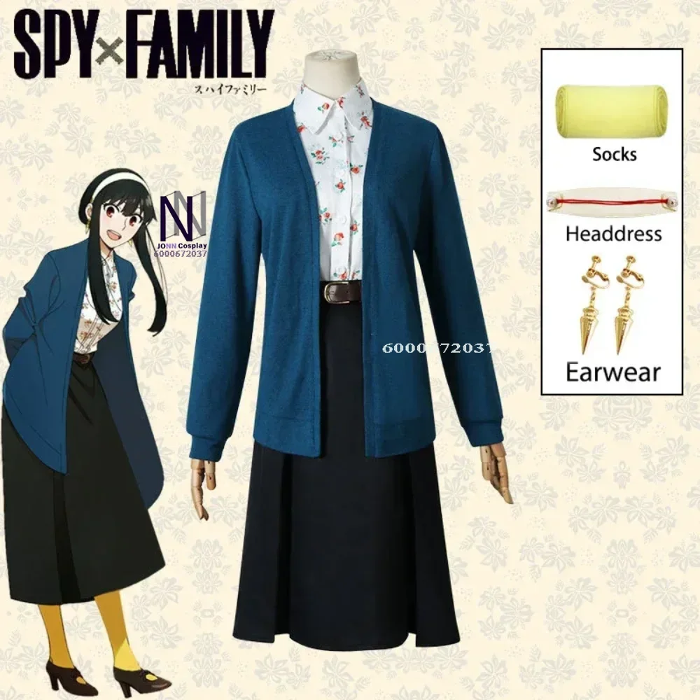 

Аниме Spy Family Yor Forger Косплей Костюм для взрослых Дети Костюм для девочек Униформа Цветочный дизайн Хэллоуин Лидер продаж