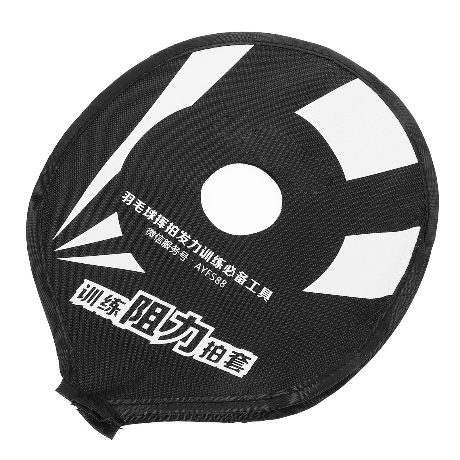 

Professional Badminton Racket Resistance Cover Black White Training Sleeve Improve Wrist Strength Practice Shots