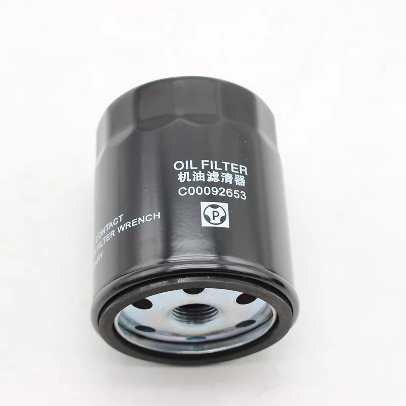 1pcs Oil filter air / Diesel / air condition filter for Chinese SAIC MAXUS T60 D90 2.0T Diesel Engine VAN parts C00112937