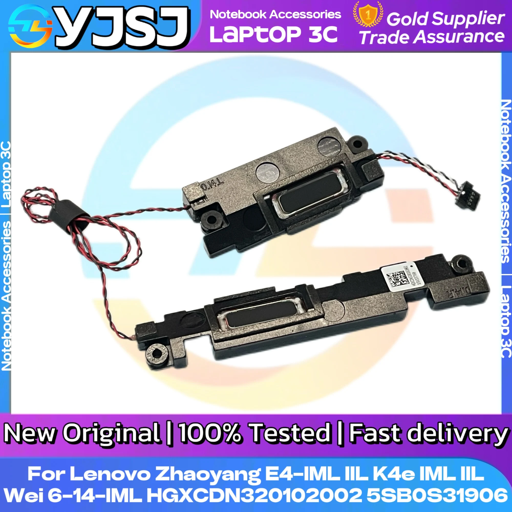 

New Original Laptop Speaker FOR Lenovo E4-IML IIL K4e IML IIL 6-14-IML Bulit-in Speaker horn audio HGXCDN320102002 5SB0S31906